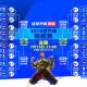 开云官网2026-魔术全面压制公牛，当战术魔法熄灭风城火焰